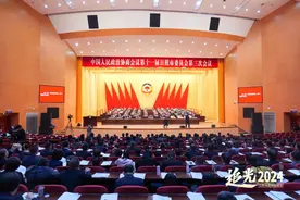 代表委员之声 | 李玉亮：抢抓发展机遇 开辟“双碳”新赛道图片