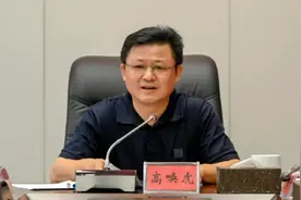 景德镇市政协原副主席高唤虎被公诉！被批“追求低级趣味”图片