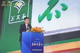 “客药第一股”嘉应制药能否恢复元气？ 上任4个多月的董事长：只有靠业绩说话图片