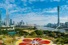 2023年广州市地区生产总值为30355.73亿元，同比增长4.6%图片