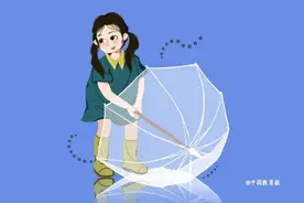 4招提高孩子心理韧性｜精选图片