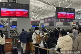 海南航空西安—符拉迪沃斯托克国际航线启航图片