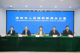 权威发布 | 滨州市残联：强化支撑保障、补齐短板弱项 不断增进残疾人民生福祉图片