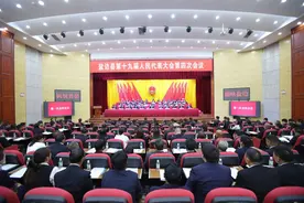 打好“四大战役” 建功“二次腾飞” 四川盐边县2024年发展目标是这些图片