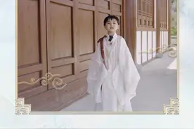 中华经典诵读大会海选作品丨福建萌娃诵读经典名篇《望月怀远》图片