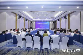 共话大健康 共谋新未来 长沙医疗健康产业招商恳谈会在沪举行图片
