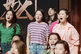 果然视频｜这种松弛感的合唱演出，可以让济南年轻十岁图片