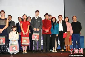 “你好中文”全澳吟诵朗读大会颁奖典礼在悉尼举行图片
