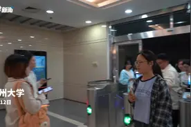 国风文化璀璨绽放 “星耀国风”再掀热潮图片