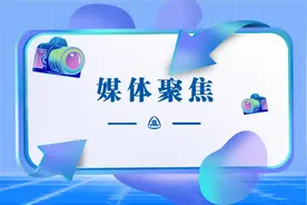 中国建设报报道 | 自主BIM技术：建筑行业创新发展的新引擎图片
