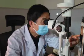 专家提醒：莫忽视青光眼的五个“预警信号”图片