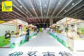 2024广州国际旅游展览会开幕！十大逛展攻略带你打卡图片