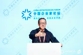俞敏洪：老一代企业家和新一代创业家的融合是未来真正的发展趋势图片