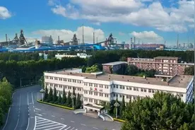 鞍钢以高端化、智能化、绿色化推动品牌建设图片