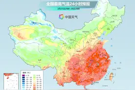 寒潮倒计时：1天。图片