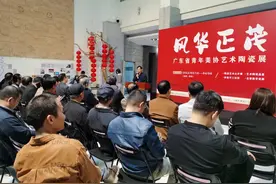 当中国画遇上中国瓷：在东山口打卡以瓷代纸的跨界艺术图片