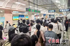 武汉地铁线网客运量连续两天进入“500万+”图片