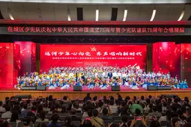 运河少年心向党 齐声唱响新时代图片