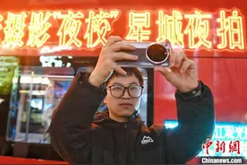 长沙开设移动摄影“夜校” 搭乘巴士捕捉城市夜色图片