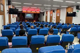 清新太平：举办惠企政策及安全生产宣讲会，为高质量发展保驾护航图片