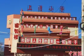 （身边的变化）内蒙古乡村小学见闻：学生当老师，老师当“顾问”图片
