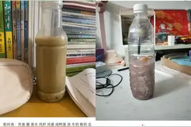 热搜第一！小孩圈竟然流行“养臭水”！可能得肺炎，还可能构成犯罪！图片