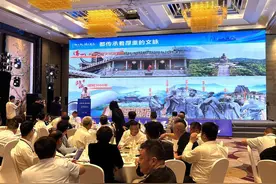 山东临沂不锈钢产业来佛山招商图片