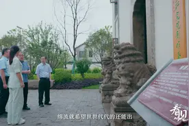 看见霍山：一杯酒成就一座城 生态引领助力美好生活图片