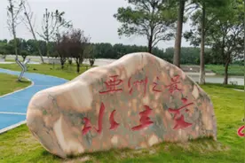 九省通衢淮安昔日南船北马 如今运河就在百姓家图片