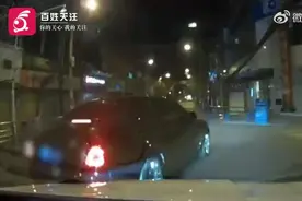 劳斯莱斯变道逼停直行车叫嚣喊话：撞到我车你要哭图片