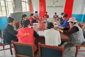 口镇街道开展公益岗线上培训活动图片