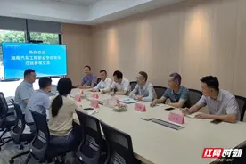 湖汽职院：访企拓岗 促进毕业生高质量就业图片