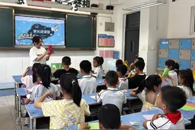 浐灞三十三小：同心共育话成长，携手共创见美好图片