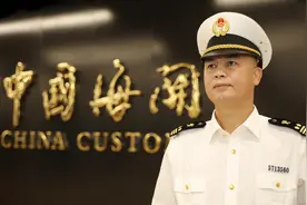 讲述关员自己的故事 | 老姜罗南平图片