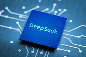 “DeepSeek医生”也能上岗“诊疗”了！人工智能自动生成处方靠谱吗？AI将如何与医者共舞？图片