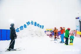 龙华卡鲁冰雪世界邀请深圳市民免费来玩雪图片