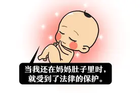 你知道不同年龄段的未成年人都受哪些法律保护吗？图片