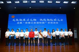 劳模工匠进校园 点亮杨凌学子成才梦图片