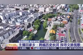 怎么逛山东才地道尽兴？郑子可这份旅游攻略请查收！图片