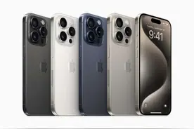 外媒评iPhone 15 Pro Max：近年最具竞争力的苹果旗舰图片