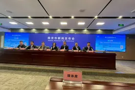 3月31日起，南京全面取消楼市限售政策图片