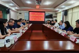 坚持“三领一共”，深化沪明对口合作，市生态环境局、市政府合作交流办赴三明开展调研交流图片