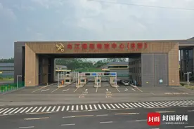 四川内江部署2025年经济工作要点 加快推进成渝高速扩能改造等重点项目建设图片
