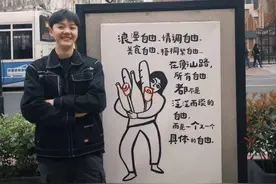 外滩女特警“帅到”网友，她们说守护上海很骄傲图片