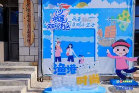 思明发布新时代文明实践带图片