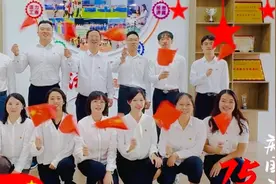 青春告白祖国 贵州财经职院师生为祖国献上生日赞歌视频封面