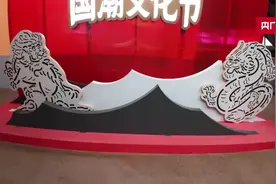 天津市东丽区“五一”文旅市场活力十足图片