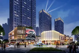 东瑞商业品牌发布会暨大同商业发展峰会举办图片