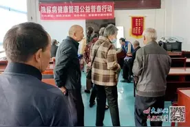 袁州区湖田镇卫生院开展糖尿病健康管理公益普查活动（图）图片