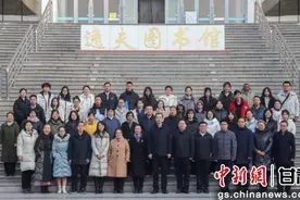 甘肃省第六届国际中文教育专业硕士教学技能大赛举行图片